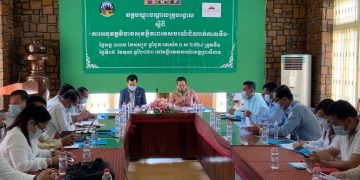 វគ្គបណ្តុះបណ្តាលគ្រូបង្គោលស្តីពី ការអនុវត្តន៍វិធានការ សុវត្ថិភាពទេសចរណ៍ ដំណាក់កាលទី១