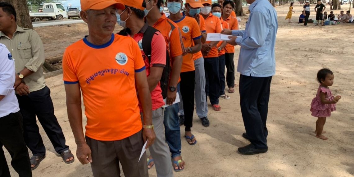 ពិធីសំណេះសំណាល និងឧបត្ថម្ភថវិកាជូន ក្រុមឆ្មាំនិងបុគ្គលិកសម្អាតតាមឆ្នេរ