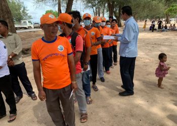 ពិធីសំណេះសំណាល និងឧបត្ថម្ភថវិកាជូន ក្រុមឆ្មាំនិងបុគ្គលិកសម្អាតតាមឆ្នេរ