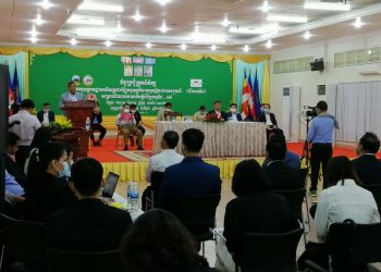 កិច្ចប្រជុំផ្សព្វផ្សាយស្ដីពី បទដ្ឋានគតិយុត្តដាក់ឱ្យអនុវត្តវិធានសុវត្ថិភាពទេសចរណ៍(ជំហានទី១)