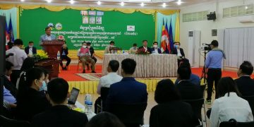 កិច្ចប្រជុំផ្សព្វផ្សាយស្ដីពី បទដ្ឋានគតិយុត្តដាក់ឱ្យអនុវត្តវិធានសុវត្ថិភាពទេសចរណ៍(ជំហានទី១)