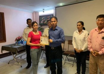 ជំនាញ ម៉ាស្សានិងចាប់សរសៃ ថ្ងៃ២៧-២៩ខែកក្កដា ឆ្នាំ២០២០