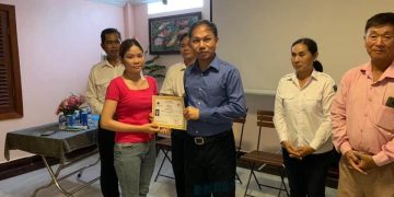 ជំនាញ ម៉ាស្សានិងចាប់សរសៃ ថ្ងៃ២៧-២៩ខែកក្កដា ឆ្នាំ២០២០