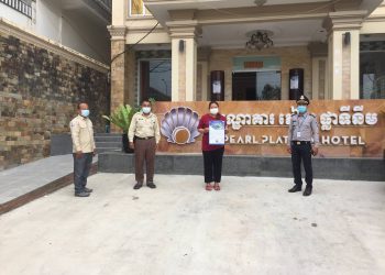 ក្រុមការងារលេខាធិការដ្ឋានសុវត្ថិភាពទេសចរណ៍បានចុះផ្សព្វផ្សាយពីវិធានសុវត្ថិភាពទេសចរណ៍