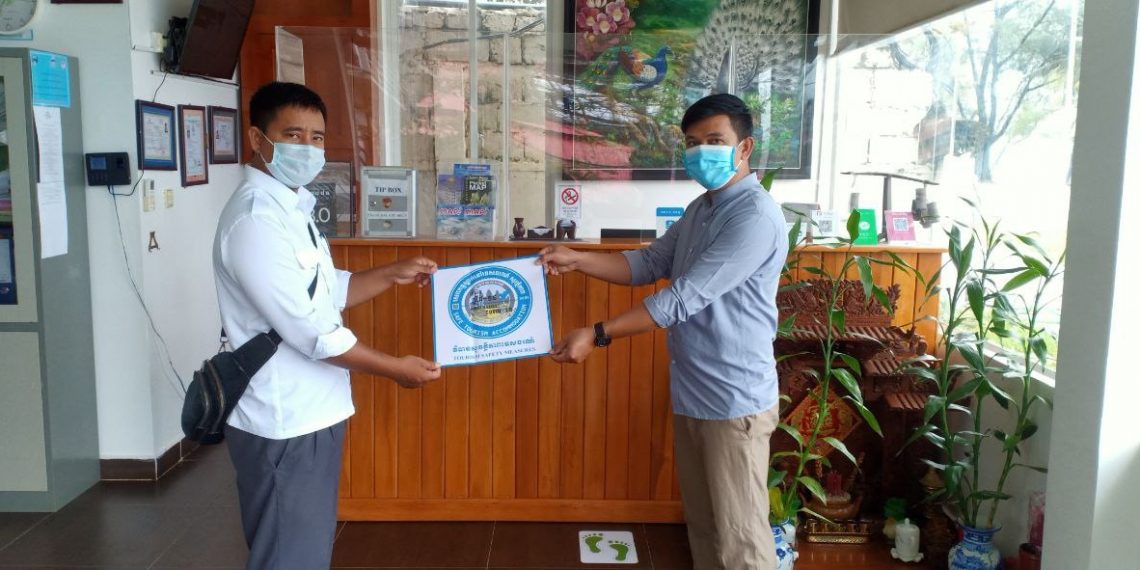 ថ្ងៃទី២៤-២៥ ខែឧសភា ឆ្នាំ២០២១ ក្រុមការងារមន្ទីរទេសចរណ៍ ចុះតាមអាជីវកម្មទេសចរណ៍