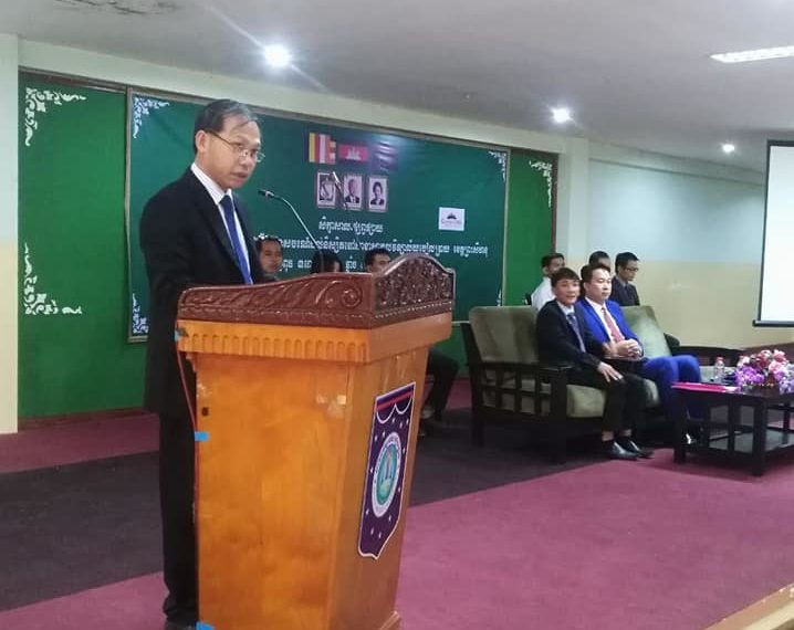 មន្ទីរទេសចរណ៍បានសហការជាមួយក្រសួងទេសចរណ៍បានរៀបចំសិក្ខាសាលាផ្សព្វផ្សាយ និងតម្រង់ទិសជំនាញវិជ្ជាជីវៈទេសចរណ៍