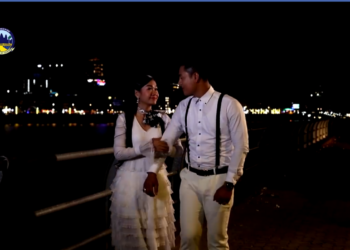 ជំនោរវិច្ឆិកា