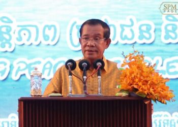 សម្ដេច​តេជោ ហ៊ុន សែន ផ្តល់​កាដូ​ធំ​ដល់​ប្រជាពលរដ្ឋ ដោយ​ប្រកាស​សម្រេច​ឲ្យ​សាងសង់​ផ្លូវ និង​ស្ពាន​ត​ភ្ជាប់​ពី​ខេត្ត​កំពង់ឆ្នាំង ទៅ​ខេត្ត​កំពង់ធំ មាន​ប្រវែង​៥៧​គីឡូម៉ែត្រ​