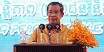 សម្ដេច​តេជោ ហ៊ុន សែន ផ្តល់​កាដូ​ធំ​ដល់​ប្រជាពលរដ្ឋ ដោយ​ប្រកាស​សម្រេច​ឲ្យ​សាងសង់​ផ្លូវ និង​ស្ពាន​ត​ភ្ជាប់​ពី​ខេត្ត​កំពង់ឆ្នាំង ទៅ​ខេត្ត​កំពង់ធំ មាន​ប្រវែង​៥៧​គីឡូម៉ែត្រ​