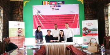 ពិធីចុះកិច្ចព្រមព្រៀង រវាងអង្គការ ស្វីសខន់ថែក(Swisscontact) និងមន្ទីរទេសចរណ៍