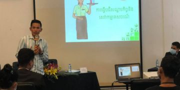 វគ្គបណ្តុះបណ្តាលដល់មូលដ្ឋានអាជីវកម្ម(Inhouse Training)លើជំនាញ៖១ .”បដិសណ្ឋាកិច្ច និងការផ្តល់សេវាកម្មគេហកិច្ច”