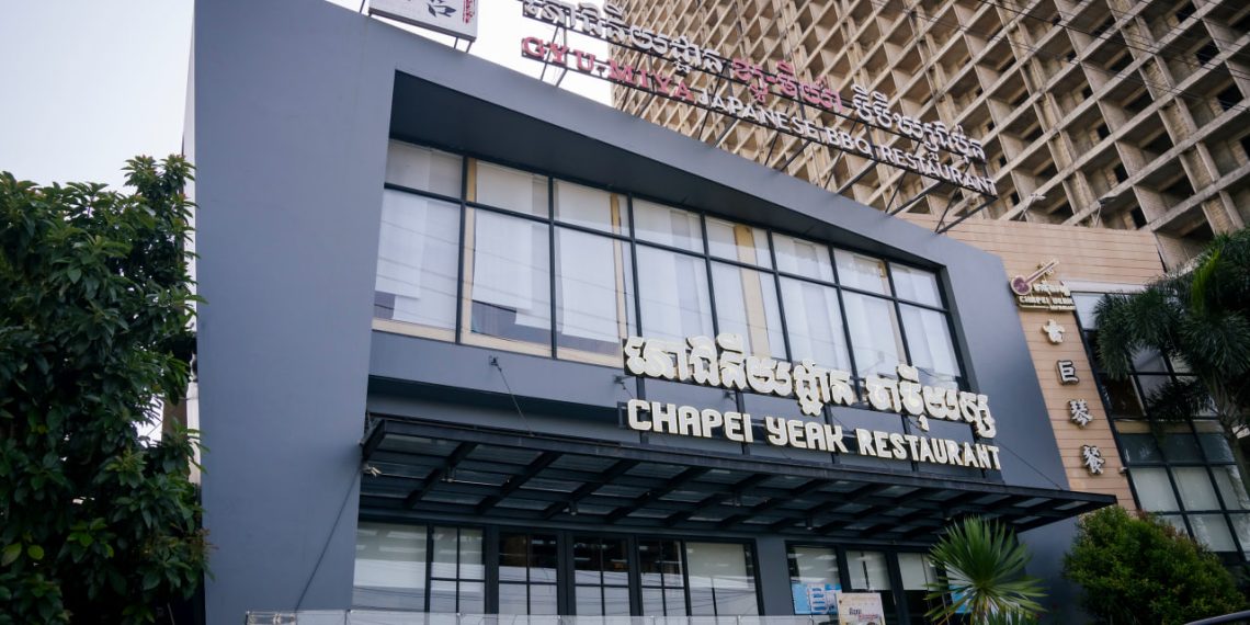 ភោជនីយដ្ឋាន ចាប៉ីយក្ស៖ រសជាតិដ៏សម្បូរបែប និងស្នាមញញឹមដ៏កក់ក្ដៅ