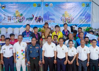 ព្រឹត្តិការណ៍កីឡាទេសចរណ៍រដូវកាលបៃតង «កីឡាដើម្បីទេសចរណ៍ ទេសចរណ៍ដើម្បីទាំងអស់គ្នា»
