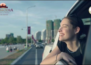 ព្រឹត្តិការណ៍បុណ្យសមុទ្រលើកទី៩ ជុំទី៣ ឆ្នាំ២០២២