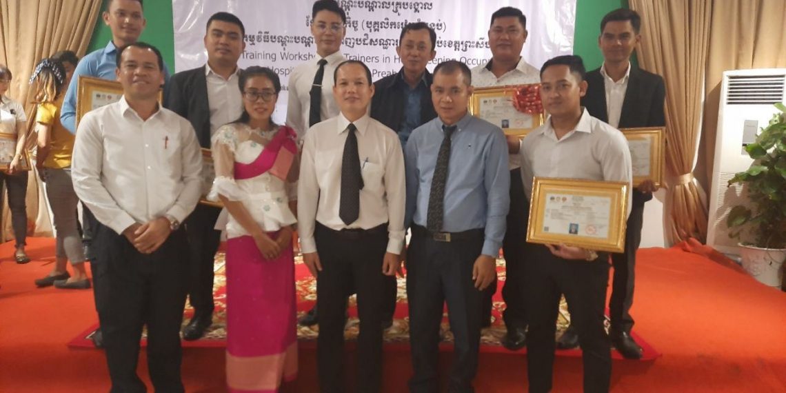 បិទវគ្គបណ្តុះ បណ្តាលគ្រូបង្គោលផ្នែកគេហកិច្ច (បុគ្គលិករៀបបន្ទប់) នៃសណ្ឋាគារ